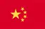 Flag chinese