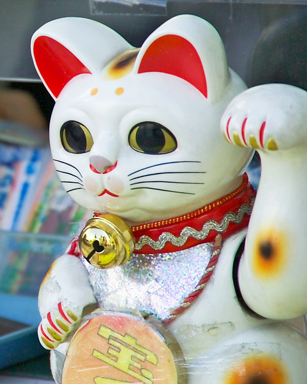 Top 10 : quels sont les meilleurs rituels pour attirer la chance au casino? Gambling club maneki neko luck